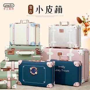 化妆箱大容量收纳包防水 专业美甲美发纹绣化妆师工具箱手提密码