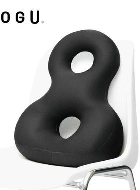 MOGU沙发汽车靠垫护腰办公椅靠垫腰靠护颈椎久坐电脑座椅靠垫透气