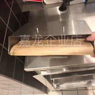 餐厅不锈钢器具小餐篮架定位小件