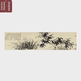 石涛兰竹画中国画水墨竹挂画名家书画名家宣纸书画客厅装饰画