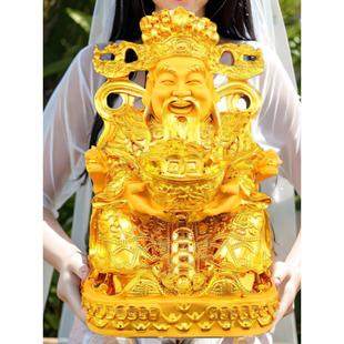 饰品店铺办公室桌面中式 招财财神爷摆件家用佛像客厅家居装 文财神