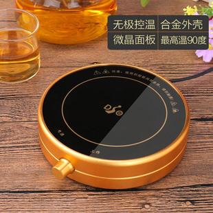 DSO加大款加热杯垫电热保温底座恒温杯垫暖暖杯55度恒温杯