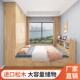 实木衣柜床一体小户型儿童床带衣柜床头卧室多功能榻榻米组合定制