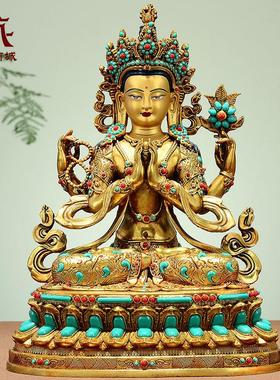 藏村彩珠镶嵌《四臂观音》室内家用全鎏金《观音菩萨》铜佛像摆件