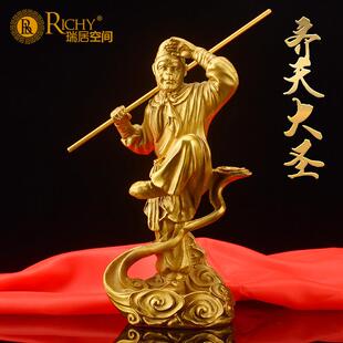 黑神话悟空摆件孙悟空齐天大圣铜装饰品生肖猴办公室店铺开 业送