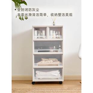 Tenma天马日式简约客厅组合柜书房储物柜抽屉式移动收纳箱大容量