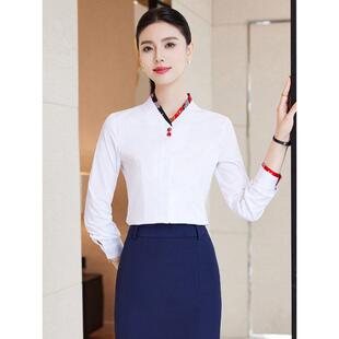 新款南航空姐制服职业空乘面试V领衬衣正装白衬衫女长袖服