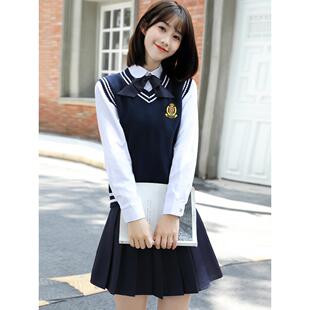 春季学院风套装女中学生班服演讲合唱比赛服装背心衬衣短裙三件套