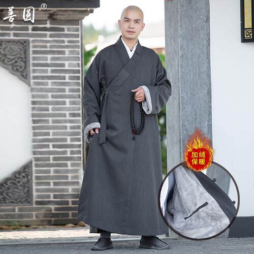 僧服秋冬季加绒棉袄长褂加厚保暖僧衣大褂僧人和尚服男女长衫