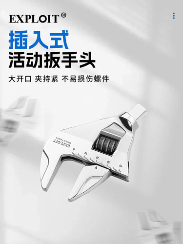 开拓台湾制造活动口头可