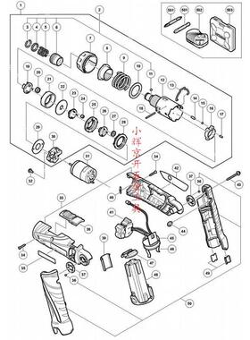 HITACHI/日立DB3DL2充电起子机原厂配件马达开关齿轮箱电池EBM315