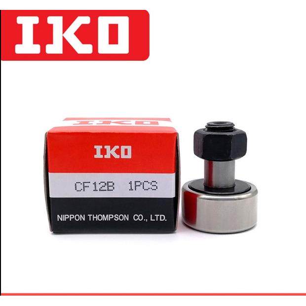 进口IKO凸轮轴承CF 3 4 5 6 8 10 12 16 18  20 24 30 -1 -2 B UU