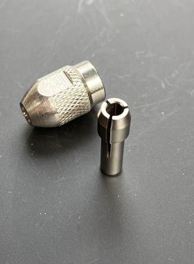 神川701004电磨打磨机直磨机 原装夹头螺母3mm醒狮电动工具配件