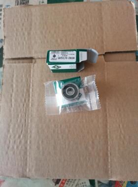 德国进口INA深沟球轴承 LR 50/5 50/6 50/7 50/8 -2RS 2RSR NPPU