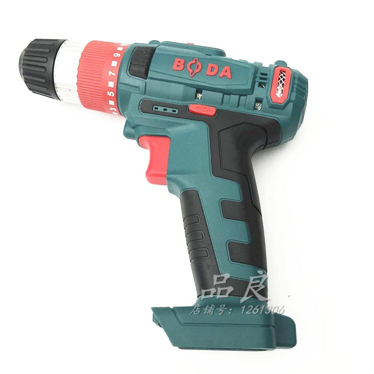博大充电手钻D1201-10锂电钻 原装机身裸机 原厂电动工具配件正品