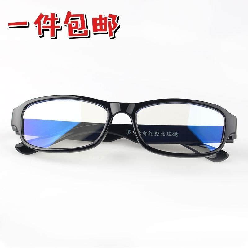 2024跑江湖新产品货源神奇智能多焦点自动变焦调焦多功能老花眼镜,鲜花速递/花卉仿真/绿植园艺,洒水/浇水壶,淘宝优惠券,粉丝福利购,淘宝优惠卷