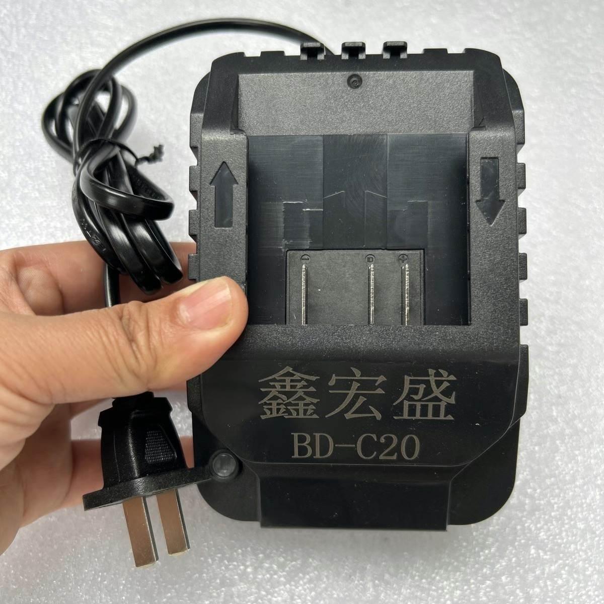 比利得7220/7222/7225/7350/7360/7400/7530扳手电钻 原装充电器