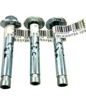 慧鱼fischer套管式金属锚栓FSA12*85/25S膨胀螺栓螺丝68527德国产