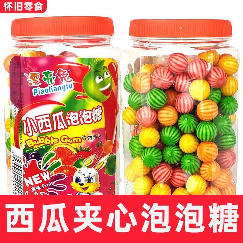 速发西瓜泡泡糖漂亮兔夹心空心糖桶装多口味口香糖8090糖果怀旧零