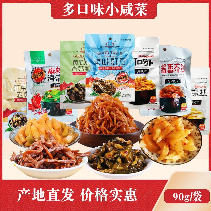 速发河北咸菜海增酱菜黄瓜脆豇豆芥菜丝海带丝榨菜脆萝卜下饭菜90