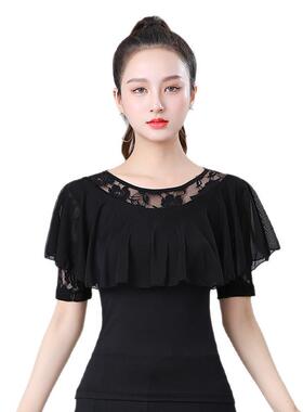 广场舞摩登舞华兹上衣女圆尔MPK领新装款舞衣荷叶边丁舞服夏交拉