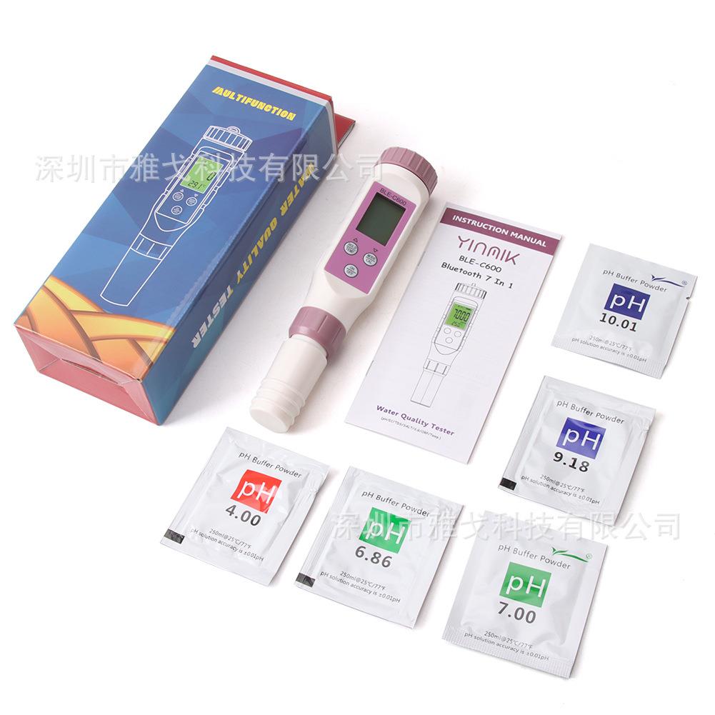 智能蓝牙版C-600七合一水质笔盐度计PH/TDS/EC/ORP/SG比重计PH计
