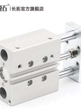 DFM4-20/2051/30/40/50/80/100/125/50-P-A-G-KFF导向气缸F