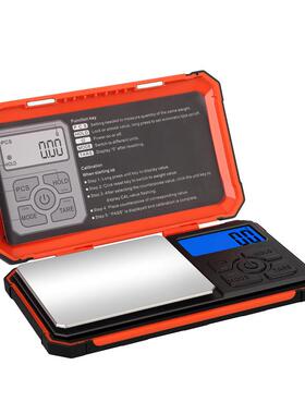 工厂家模用高精度子秤双色工电具箱珠秤便捷式新品宝秤