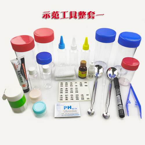 安利产品示范工具箱整套塑料手提双层多功能收纳箱产品辅助示范