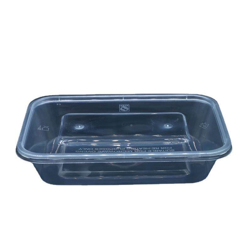 兰饭饭鸥一次IQATS-09性餐盒塑料透明当盒外卖打包便盒长方形炒快