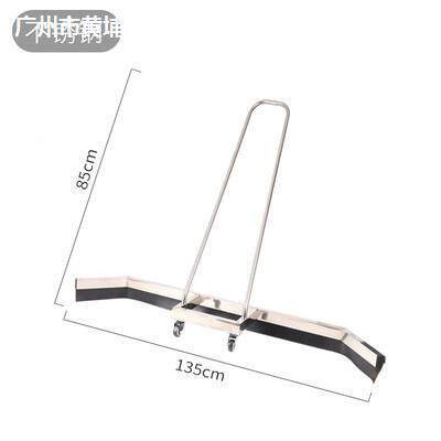 不锈钢水LFO器球推场刮地器户库外运动场篮球场水器地铝合金刮车