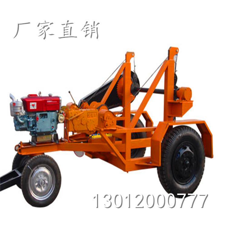 厂家供应多用途电缆放线车加重型电缆拖车电力施工电缆炮车优惠