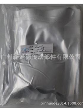 L-Q-100目(15μm微W米)Nd-各向同性Fe-B0钕铁硼磁粉/快淬铁粘接钕