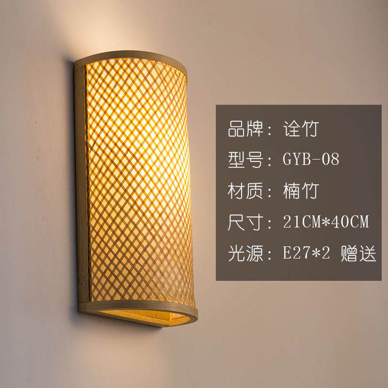 东南亚酒店会所民宿床头壁灯竹编灯田园风格庭院餐厅走廊过道装饰