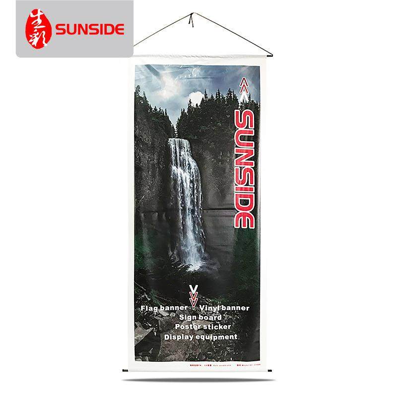 圳UV喷绘工HTS制作拉膜框弹力布无边卡厂布灯箱UV软膜量大深从优,商业/办公家具,灯箱布/软膜天花,淘宝优惠券,粉丝福利购,淘宝优惠卷