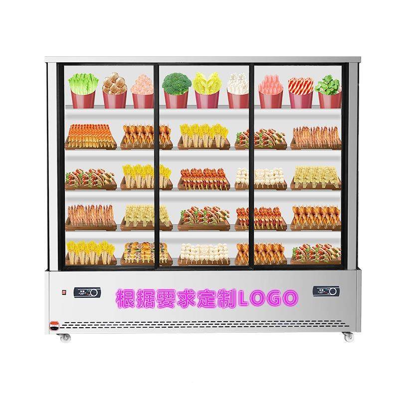 串璃串店冷藏展示柜餐厅烧烤麻辣烫冒无品牌/菜果水子保鲜点菜柜,商业/办公家具,冷藏展示柜,淘宝优惠券,粉丝福利购,淘宝优惠卷