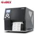 GoD纸EXZX20i4机ZX430i工业级不 贴标签打印机 科干胶打印机条码