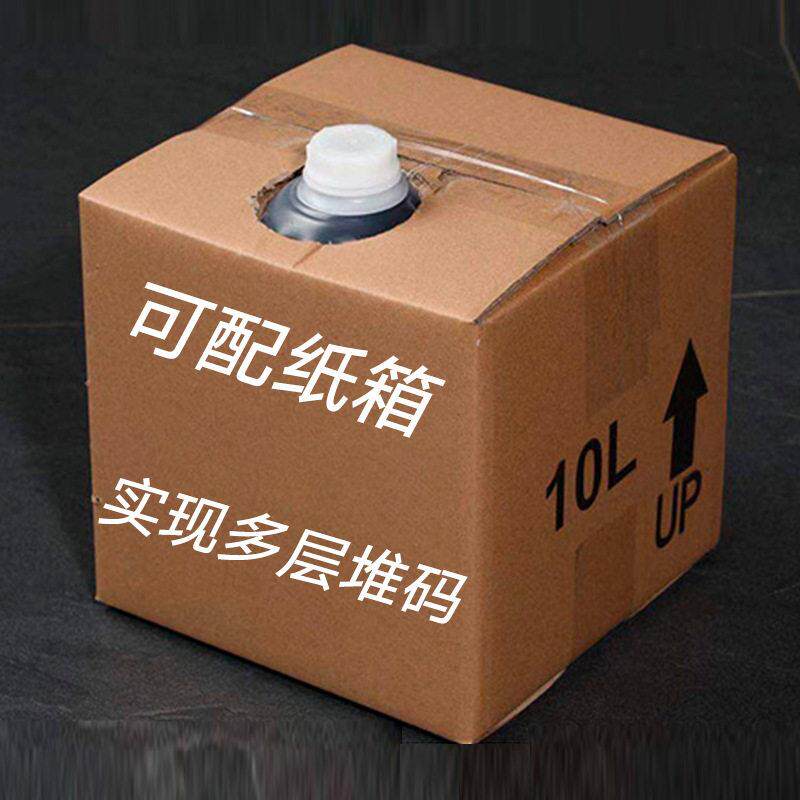 折叠桶软塑桶塑料软包桶带龙头户外水桶透明5-20L软水袋