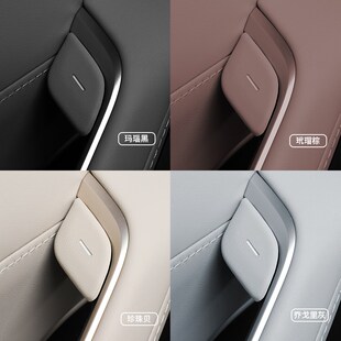 饰保护贴EC6内饰改装 蔚来ES6车门开关按键装 用品配件 24款 适用23