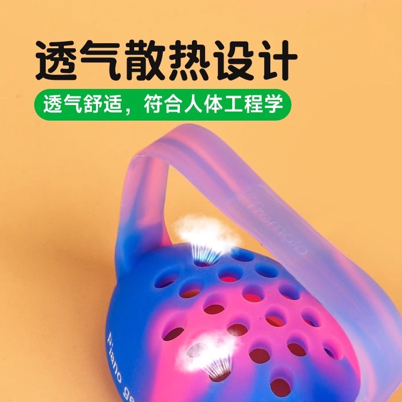 钢琴手型矫正器穿戴式手指训练器儿童防塌腕练琴神器手指握力球