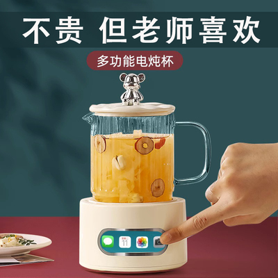 礼物送客户礼品实用的年会100元左右随手礼退休纪念品