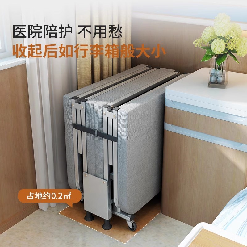 办公室午休床折叠床单人床午休神器工位午睡床睡觉神器免安装