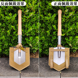 6411工兵铲保护套209A专用铲包锹套户外锹收纳袋安全防护加厚耐磨