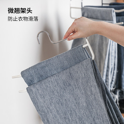 霜山双排抽拉裤架衣柜内置收纳神器多功能围巾架浸胶防滑裤子衣架