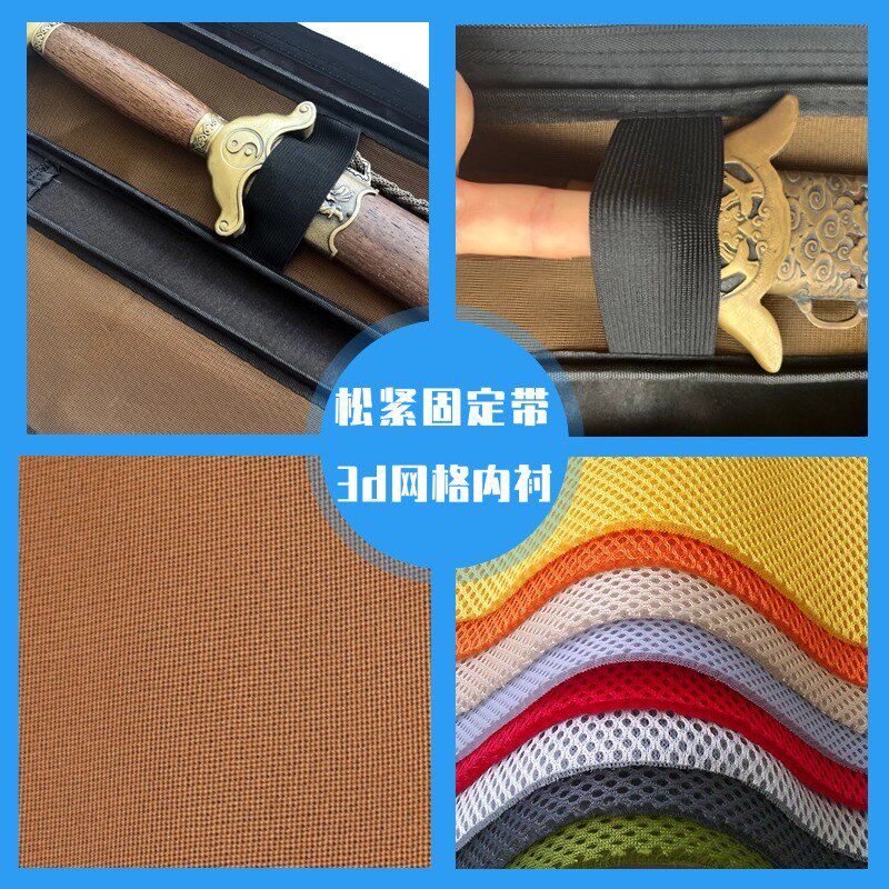 剑袋太极剑套厚实牛津防水布优质拉链斜挎单层1.1米简洁剑包