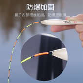 明孚黑坑加长芦苇鱼漂高灵敏鲫鱼漂60公分加长鲤鱼轻口滑口浮漂