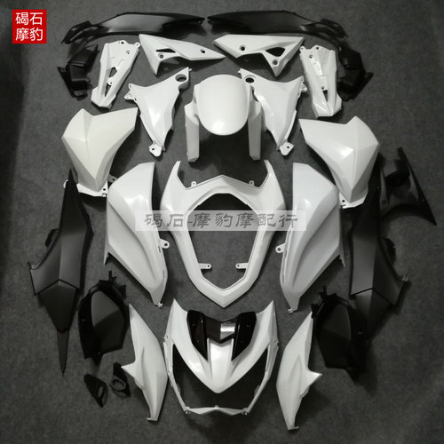 川崎 Z800 13-14-15-16年全车护板车壳外壳头罩 前挡泥板侧板包围