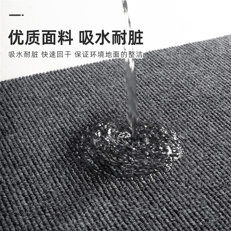 圆形地垫转椅椅子地垫家用卧室防滑吸水加厚免打理学习椅可擦免洗