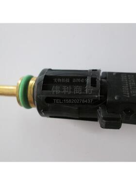 适用宝马E46 E90 X5 E39 E60 E66 X1 318 320 325 530温度传感器