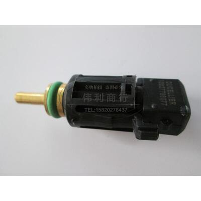 适用宝马E46 E90 X5 E39 E60 E66 X1 318 320 325 530温度传感器